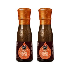 백설 100% 통참깨 참기름 80ml x2개