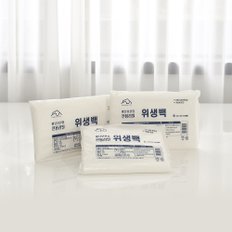 [위주]리필 위생백(대) 100매+서랍정리함(대)