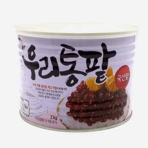 단팥듬뿍 화과방 빙수팥 2kg