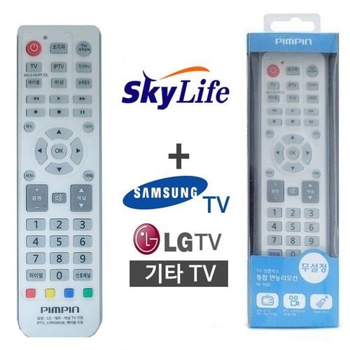 핌핀 통합 만능리모컨 TV셋톱박스 엘지 삼성 KT SK LG