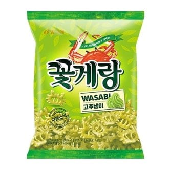 빙그레 꽃게랑 와사비 70g X 16개