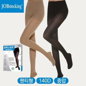 압박스타킹 무광택 팬티형 22mmHg 311