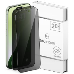 아이폰 풀커버 강화유리필름 2장