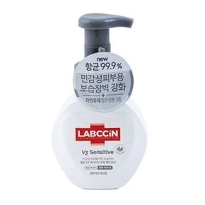 애경)랩신포밍핸드워시(V3센서티브허브향/본품/250ml)