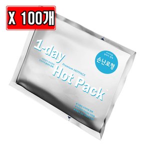 원데이 하루핫팩 손난로 70g X 100개