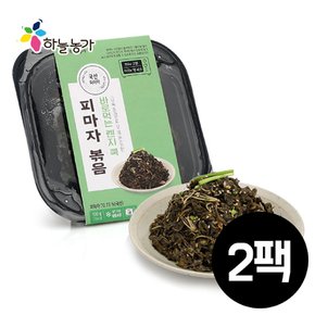 바로먹는 렌지쿡 피마자볶음 100g x 2팩
