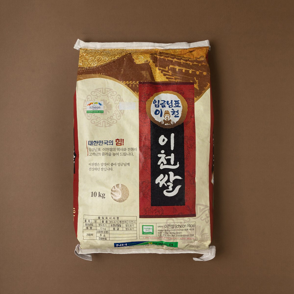 상품 이미지1