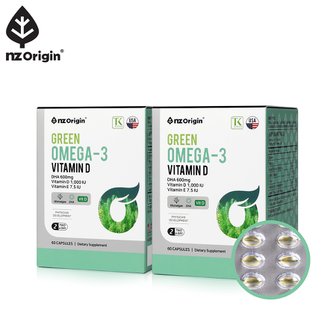 엔젯오리진 그린 오메가3 비타민D X2통 (60캡슐/1일2캡슐/1개월분) x 2통