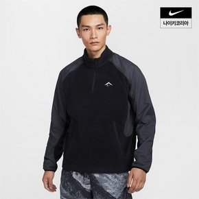 맨즈 나이키 트레일 Polartec® 쿼터집 플리스 러닝 탑 NIKE FV9964-010