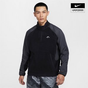  맨즈 나이키 트레일 polartec® 쿼터집 플리스 러닝 탑 nike fv9964-010