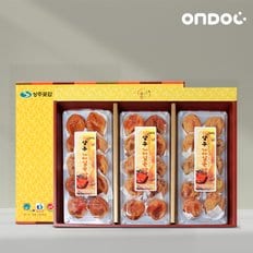 [가정의 달][상주]곶감 선물세트 대봉 반건시 2kg 30과