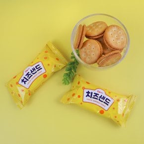 청우 치즈 샌드 1+1(180g) / 2세트