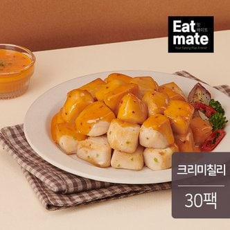 잇메이트 한입 소스 닭가슴살 크리미칠리 100g 30팩