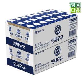 멸균우유 200ml x 24팩 x 2