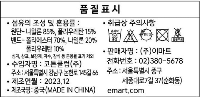 상품 이미지1