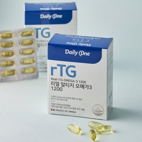 리얼 알티지 오메가3 1200 1300mg X 60캡슐 3통