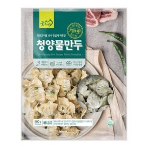 굿프랜즈 청양물만두 500g