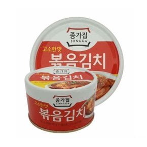 종가집 볶음김치 고소한맛 여행 반찬 김치캔 1P