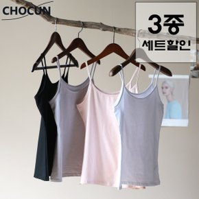 5종세트면스판 끈나시