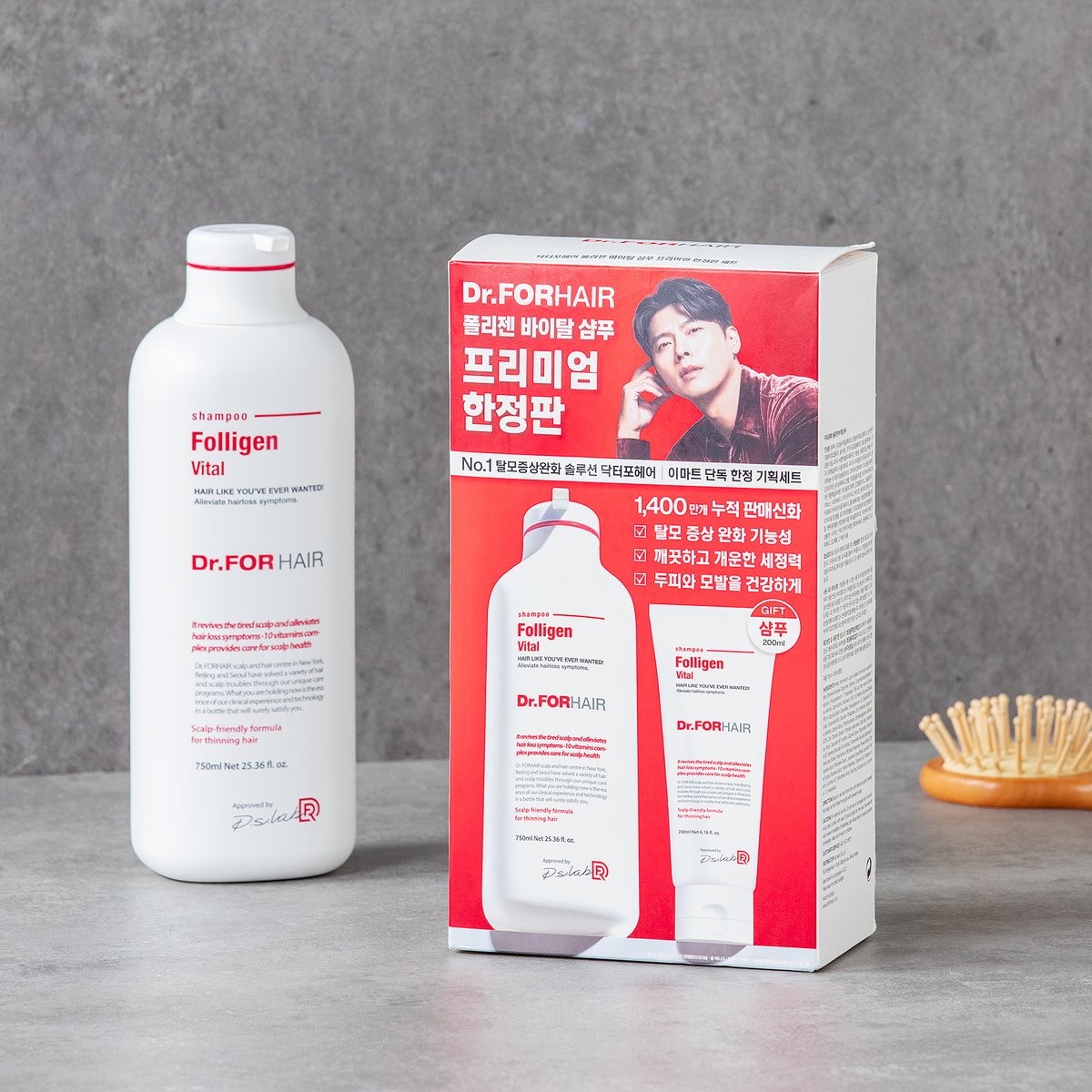 닥터포헤어 폴리젠 바이탈샴푸 750Ml+200M, 신세계적 쇼핑포털 Ssg.Com