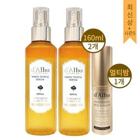 [대용량 시즌5] 달바 미스트 세럼 화이트 트러플 160ml 2개 + 멀티밤 1개 (S11875128)