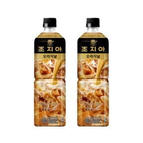 조지아 오리지널 900ml 12개