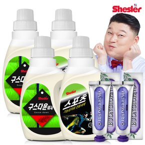 강호동의 쉬슬러 액상 세제 650ml 구스다운워시전용 2개+스포츠의류전용 2개+잇몸케어 치약 100g 2개.