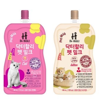 우다다냥이 닥터할리 펫밀크 200ml 전연령 고양이전용 캣밀크