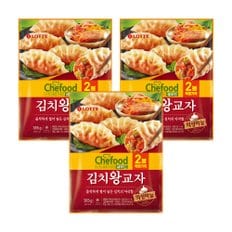 [본사직영] Chefood 김치왕교자 385gx6개