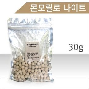 몬모릴로나이트 300g.라라아쿠아