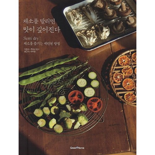상품이미지1