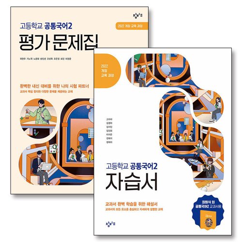 http://image.jbookshop.co.kr/Big/8110000127965.jpg