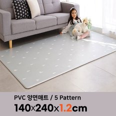 PVC 양면 사각 놀이방매트 12T 특대형 140 x 240cm