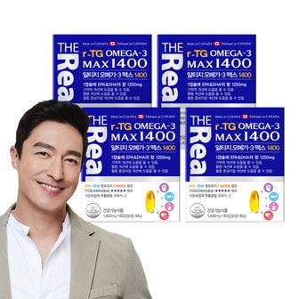 더리얼 알티지 오메가3 맥스 1400 [1400mg x 60캡슐] x 4박스 8개월분