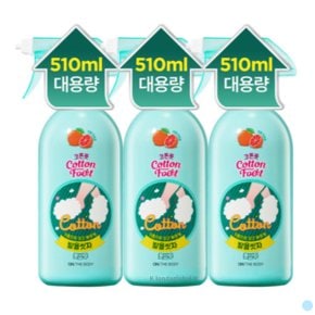 온더바디 코튼풋 발을씻자 풋샴푸 자몽향 510ml 3개