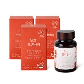 잇츠 크랜베리 (400mg*60캡슐*3박스/3개월분)