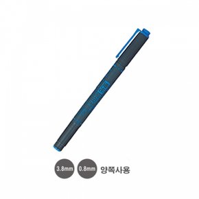 제브라옵텍스 형광펜양쪽사용:3.8mm 0.8mm 청색-다스10개입