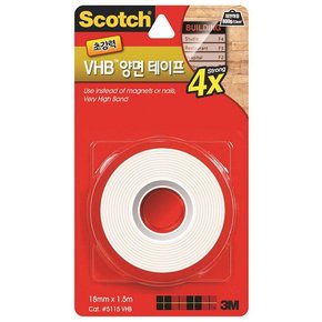 3M 스카치VHB양면테이프 5115(18mmx1.5m)