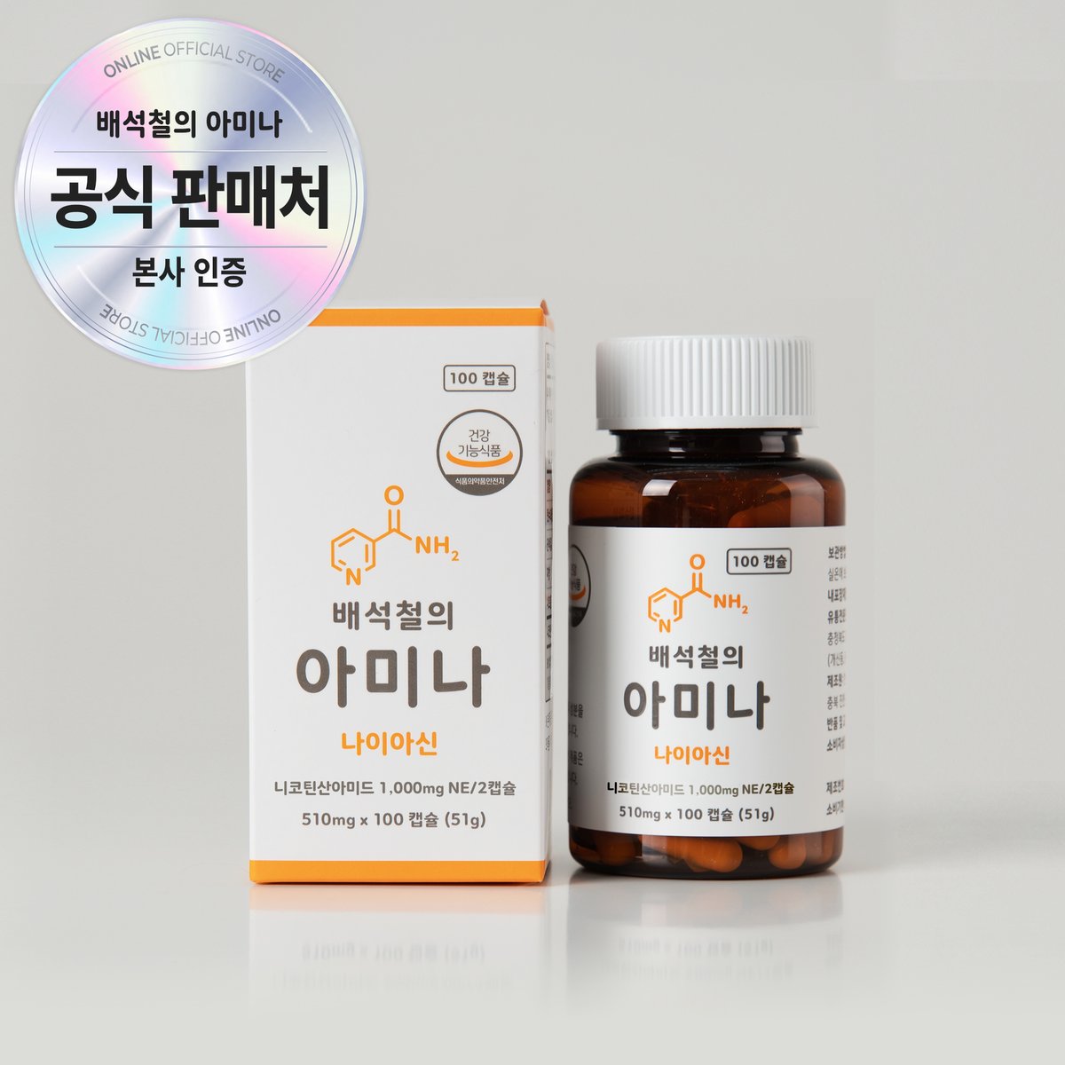 확대된 대표 상품이미지1