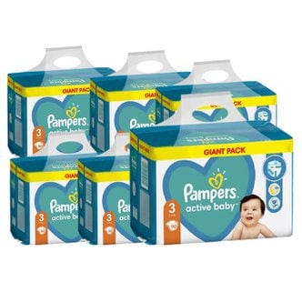 팸퍼스 [3세트]유럽산 베이비드라이 기저귀  밴드 1 2 3 4 5 6 7 단계 pampers 바우처 밴드3단계