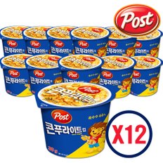 포스트 콘푸라이트 시리얼 컵 30g 12입 /가벼운/간편식/간편한아침