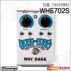 기타 이펙터 Dunlop Guitar Effector WHE-702S