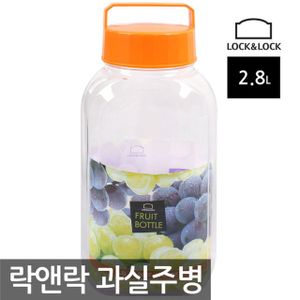 오너클랜 락앤락 과실주병 담근주병 매실 HPP452 2.8리터