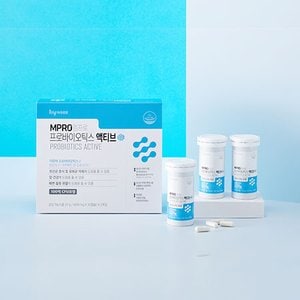  [에치와이] MPRO 프로바이오틱스 액티브 유산균 (450mg x 60정) (+쇼핑백)
