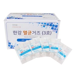 한강 멸균거즈 소 5X5cm 20포 1갑 개별포장 가아제