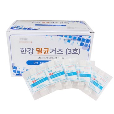  한강 멸균거즈 소 5X5cm 20포 1갑 개별포장 가아제