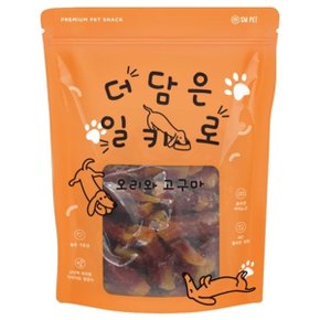 반려견 수제 간식 고구마 오리 1kg 애견 노견 스낵 WBED760