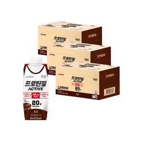 그린비아 프로틴밀 액티브 초코 단백질음료 250mlx54팩