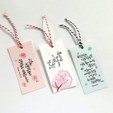 핫트랙스 칼라무지택 50매 (택1)