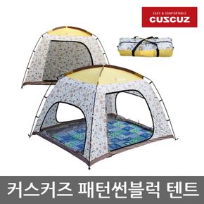 TU 커스커즈 패턴썬블럭 텐트 4~5인용[32976343]